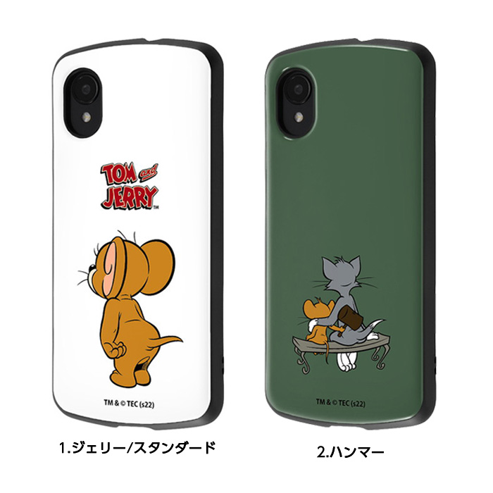 ワーナー・ブラザース GalaxyA23 ケース トム＆ジェリー 耐衝撃