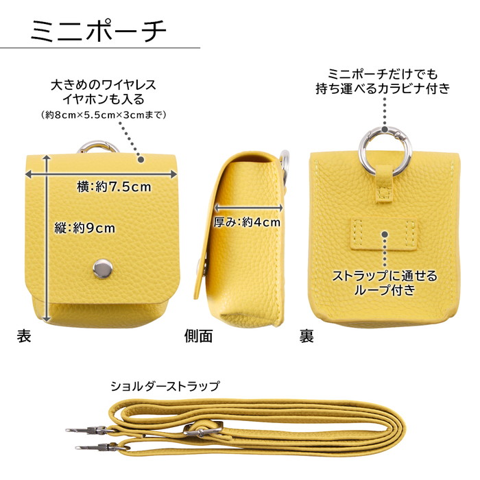 AirPodsポーチ、スマホストラップ Incaseストラップ - Apple（日本）