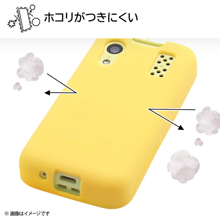 ray-out（レイアウト） キッズケータイ スマホケース ホワイト