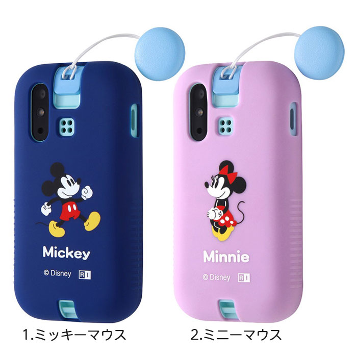 Disney（ディズニー） mamorino6 ケース マモリーノ6 ミッキー ミニー