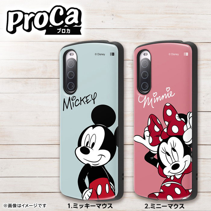 Xperia 10 V ケース 耐衝撃 ミッキー ミニー Xperia10V SO-52D SOG11