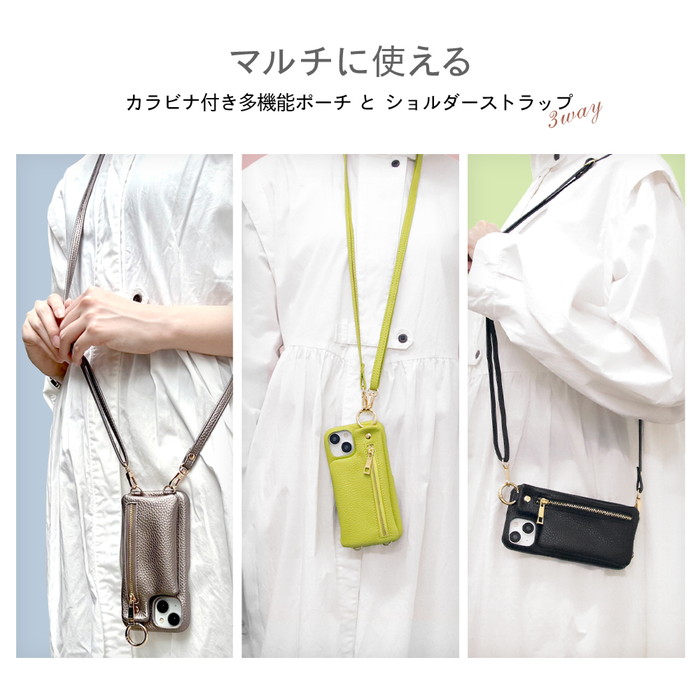 ray-out（レイアウト） iPhone 15 ケース ピンク iPhone15 アイフォン