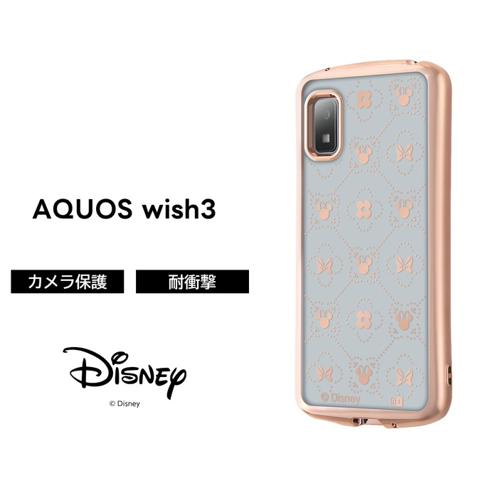 Disney（ディズニー） AQUOS wish3 ケース ミニー クリア メタリック 