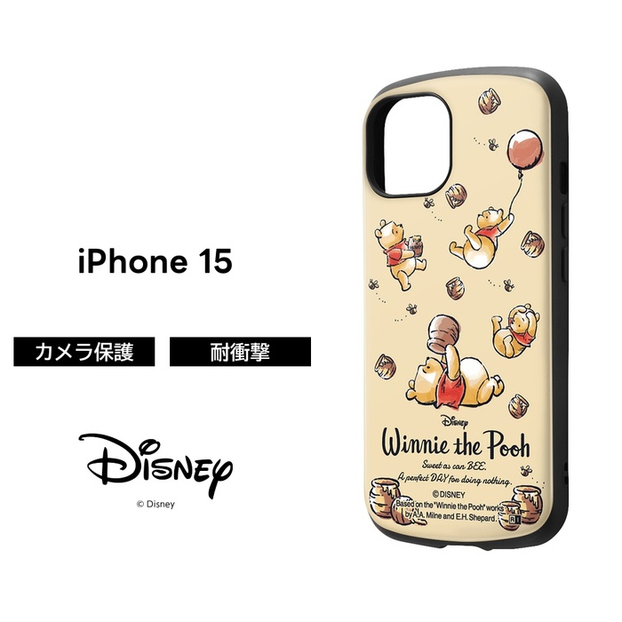 Disney（ディズニー） iPhone 15 ケース プーさん くまのプーさん 耐