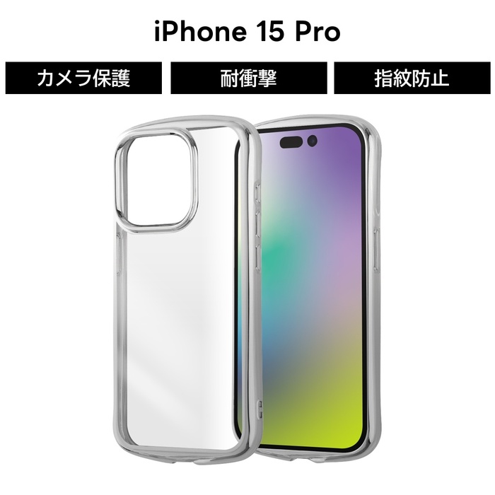 ray-out（レイアウト） iPhone 15 Pro ケース クリア メタリック