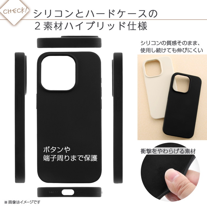 ray-out（レイアウト） iPhone 15 Pro Max ケース シリコン 耐衝撃