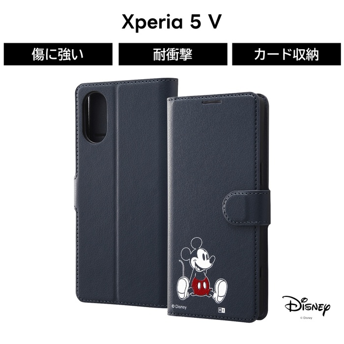 Disney（ディズニー） Xperia 5 V ケース ミッキー 手帳型 Xperia5V SO