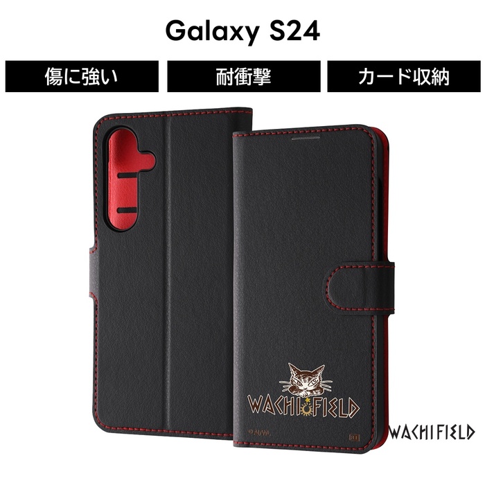 ※24時間限定ケースプレゼント【めちゃくちゃキレイ！！】 Galaxy S24 Galaxy S24 ケース ジェリー トムとジェリー GalaxyS24 SC-51E SCG25