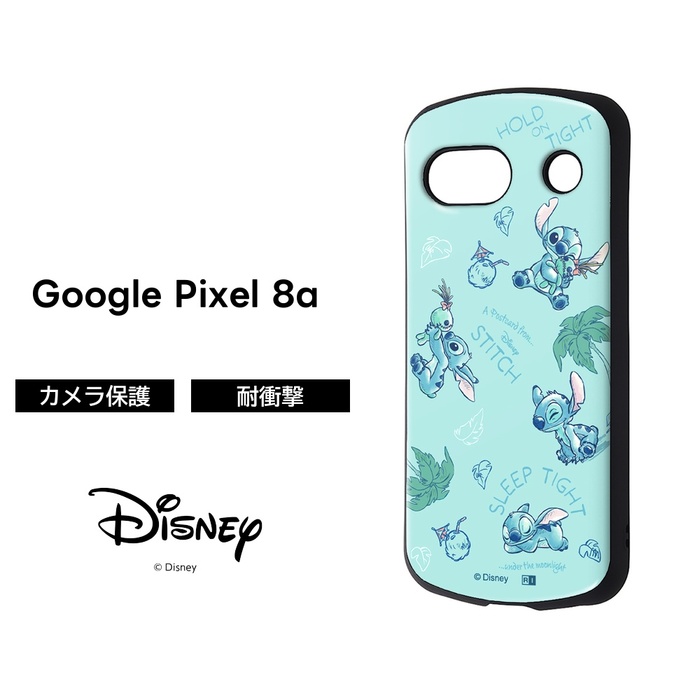 Google Pixel 8a ケース スティッチ Pixel8a グーグル ピクセル