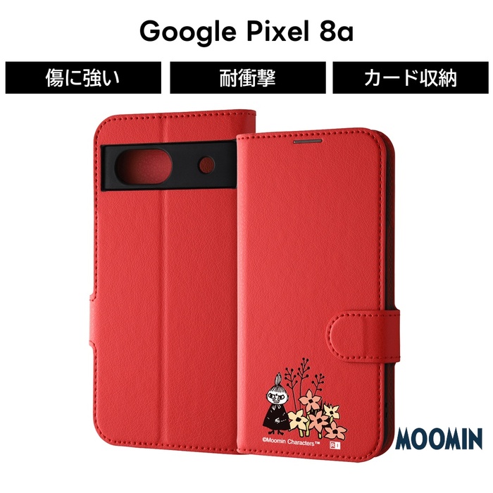 Google Pixel 8a ケース リトルミイ ムーミン Pixel8a グーグル