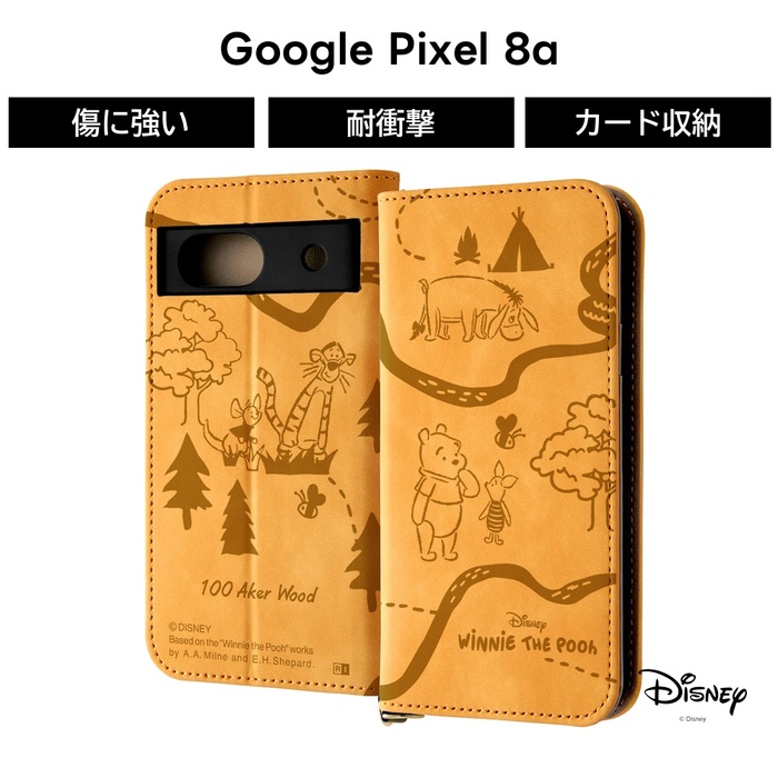 Google Pixel 8a ケース プーさん 手帳型 Pixel8a グーグル ピクセル