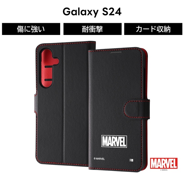 Galaxy S23 ケース 手帳型 ミッキー ミニー ギャラクシーS23 手帳型