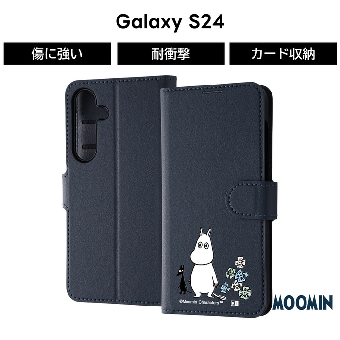 Galaxy S23 ケース 手帳型 ミッキー ミニー ギャラクシーS23 手帳型