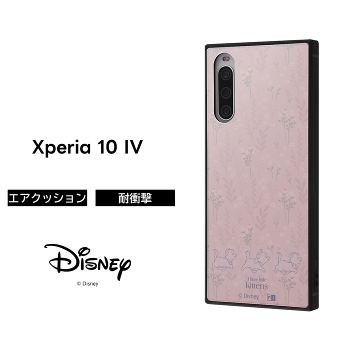 Xperia 10 IV ケース マリー おしゃれキャット Xperia10IV SO-52C