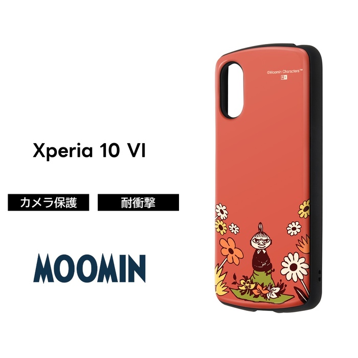 【新品未開封】Xperia10ⅵ　オマケ付き 楽天市場】xperia 10 vi（スマートフォン本体｜スマートフォン