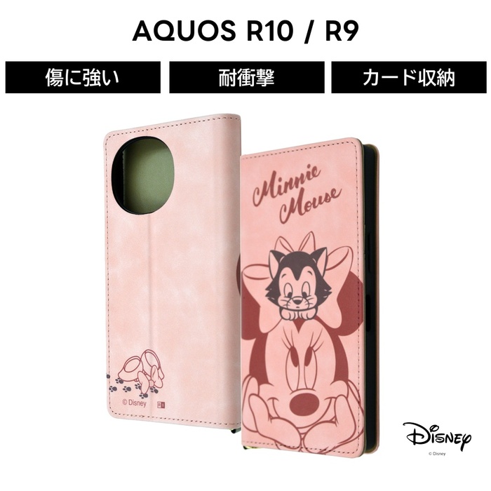 AQUOS R10 ケース ミニー 手帳型 docomo SH-51F SH-51E アクオス R9