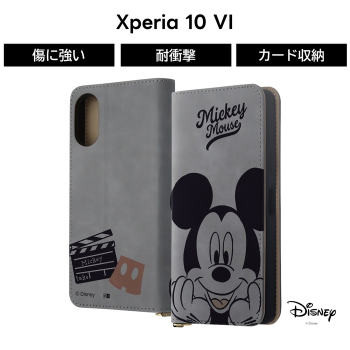 Xperia 10 VI ケース ディズニー 手帳型 Xperia10VI SO-52E