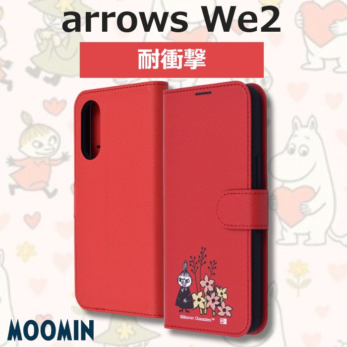 arrows We2 ケース リトルミイ 手帳型 arrowsWe2 F-52E FCG02 アローズ