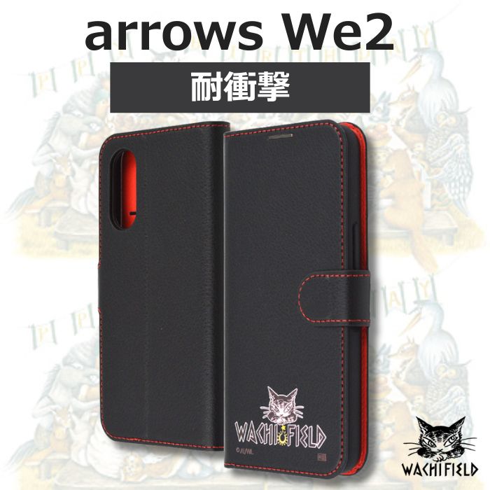 ディズニーリゾート　チームディズニースマートフォンケース2点セット　手帳型タイプ 000000011028_vVrgL2m.jpg