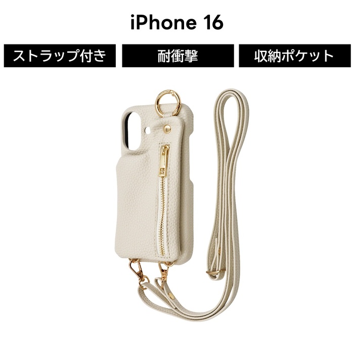 iPhone 16 Pro Max ケース ショルダー iPhone16ProMax アイフォン 16
