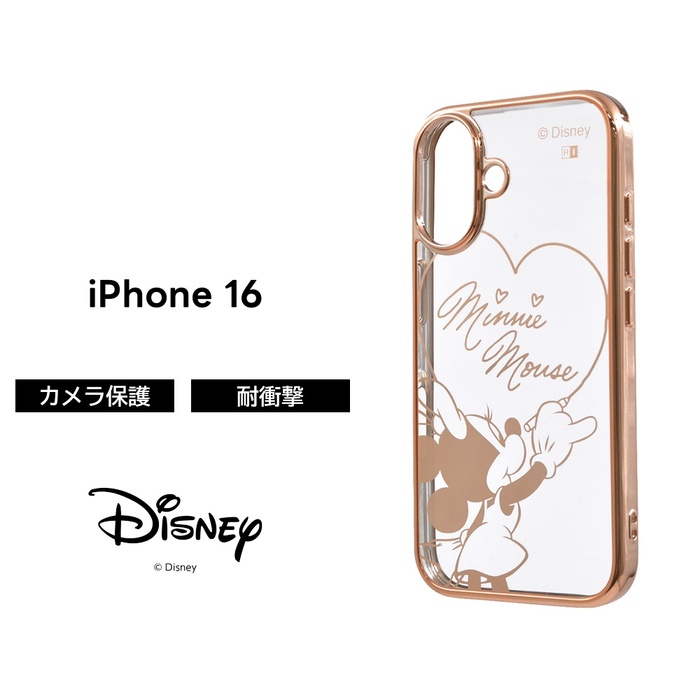 CASSETIFY ミニー iPhoneケース　箱付き‼️ rayt4570128277777.jpg