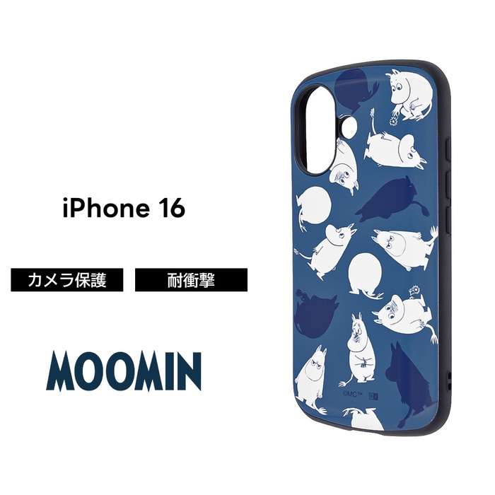 ムーミンの保護者 Moomin Card Case – マザーハウス 公式サイト