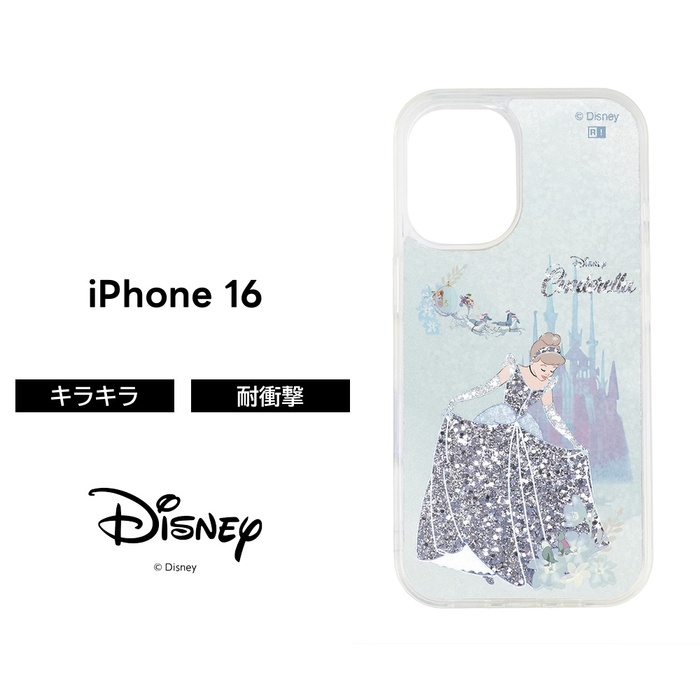 ディズニーショーケース (シンデレラ) ディズニーショーケース Disney Showcase プリンセスシンデレラ