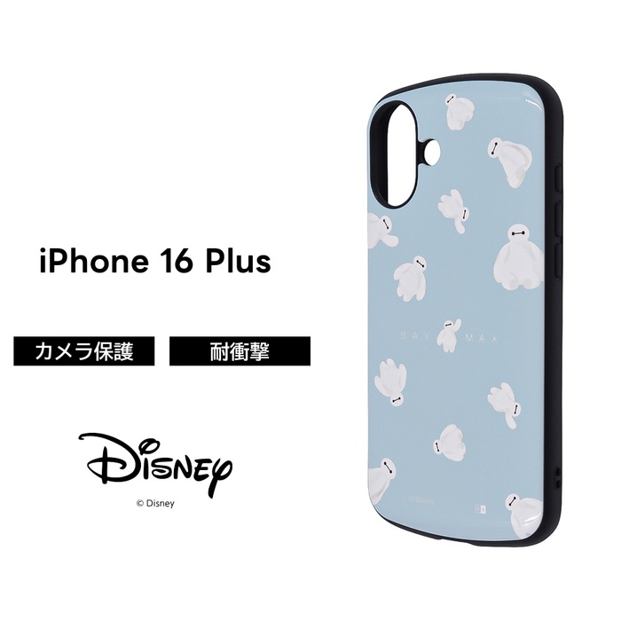 iPhone16Plus ベイマッスク　携帯ケース iPhone 16 Plus ケース 耐衝撃 ベイマックス iPhone16Plus アイフォン