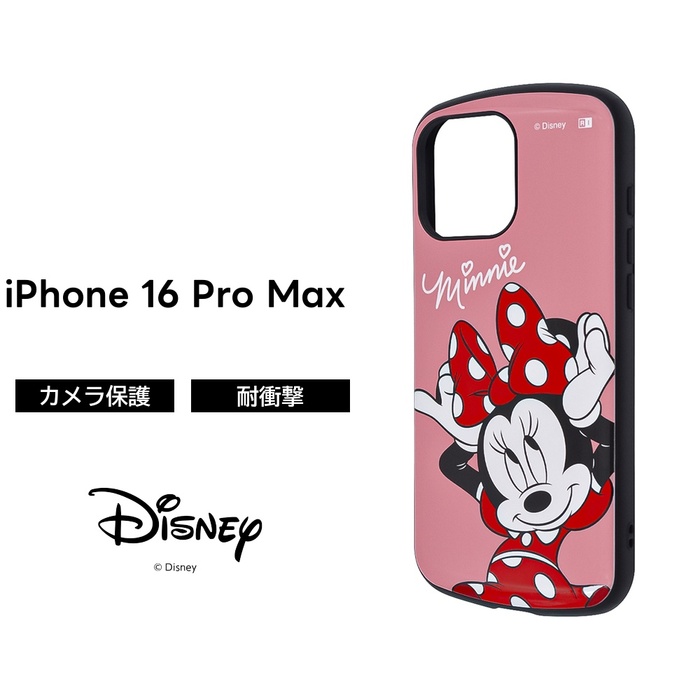 香港ディズニー iPhone 16 Pro Max ケース iPhone 16 Pro Max ケース 耐衝撃 ミニー iPhone16ProMax アイフォン