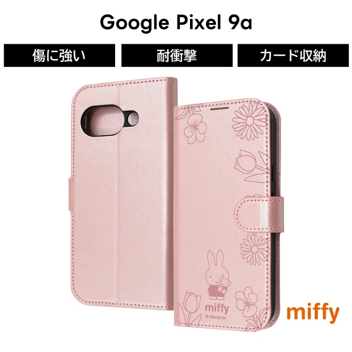 Google Pixel 9a ケース ミッフィー 手帳型 グーグルピクセル9a