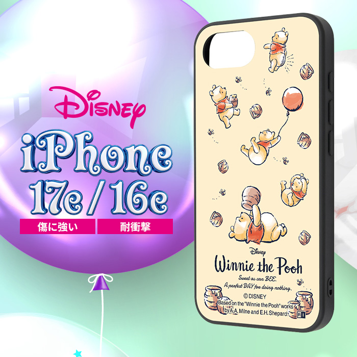 iPhone 16e ケース キャラクター プーさん iPhone16e SE後継
