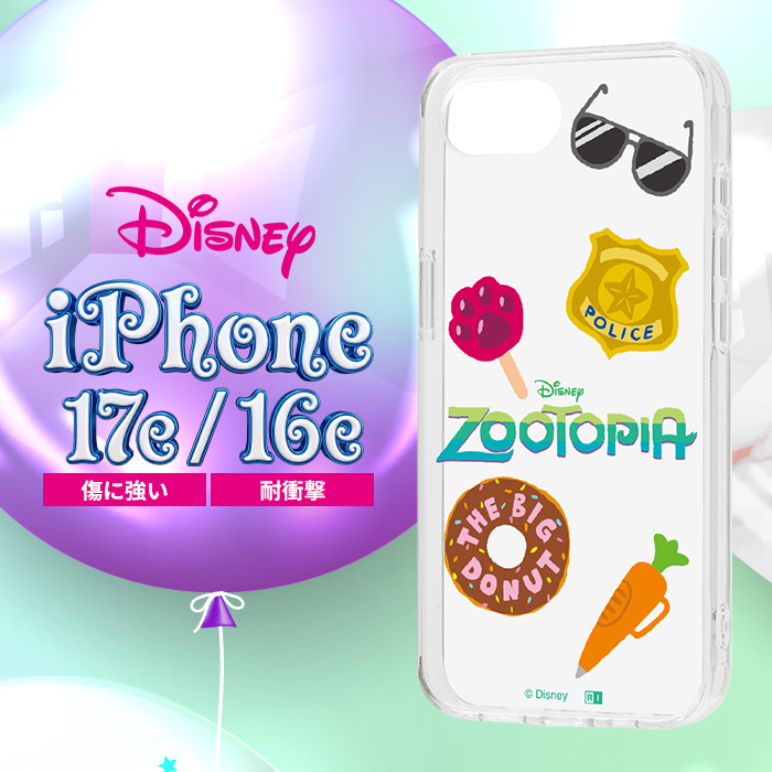 TOP1.comYahoo!ショッピング店 - iPhone 17e｜Yahoo!ショッピング