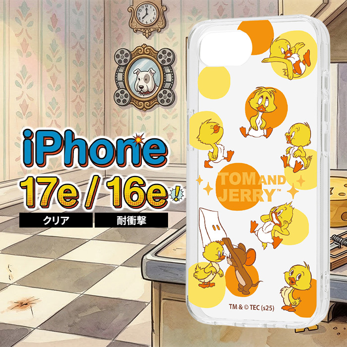 iPhone17e ケース トムとジェリー クリア iPhone16e アイフォン 17e