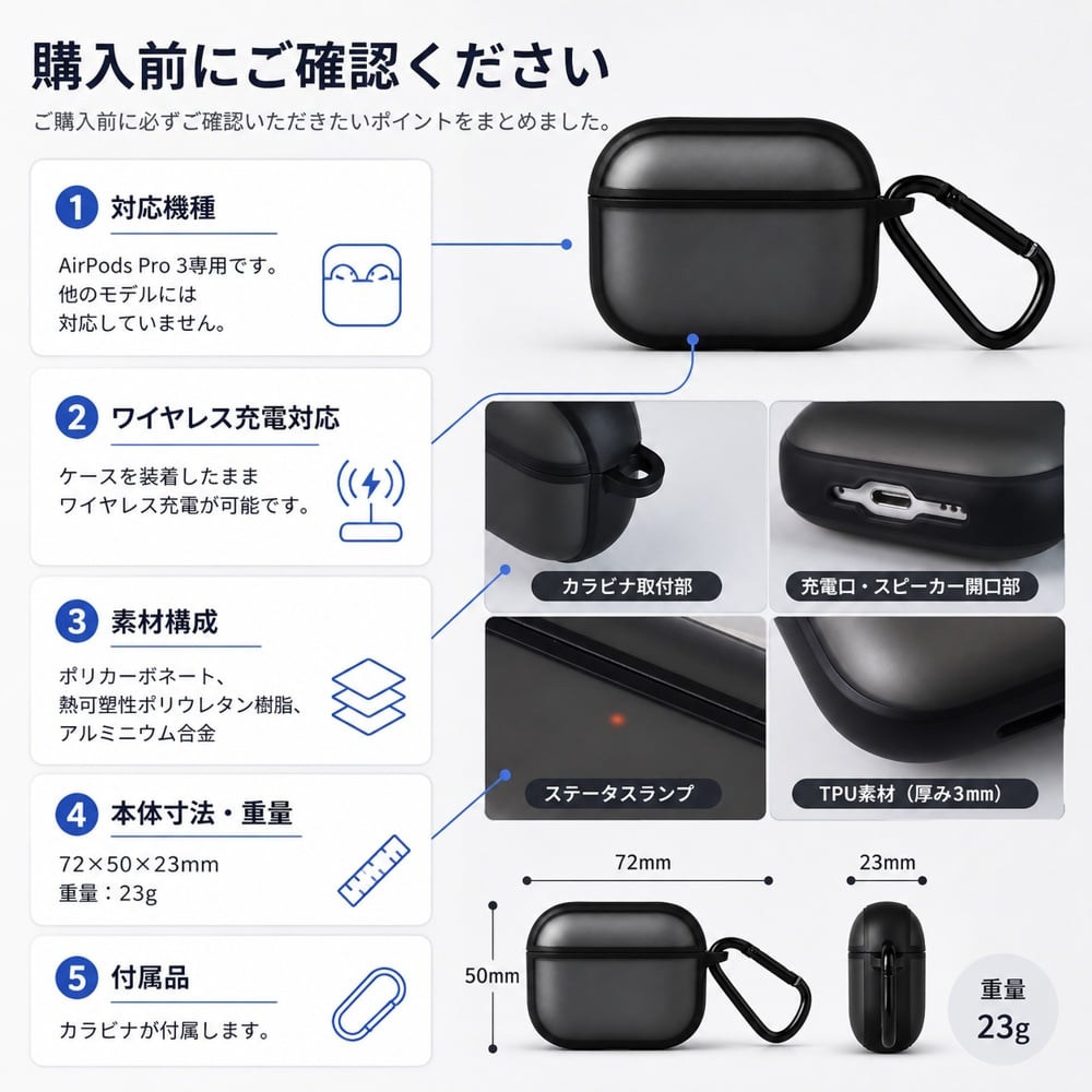 AirPods Pro3 ケース 耐衝撃 指紋防止 エアーポッズ プロ3 第3世代