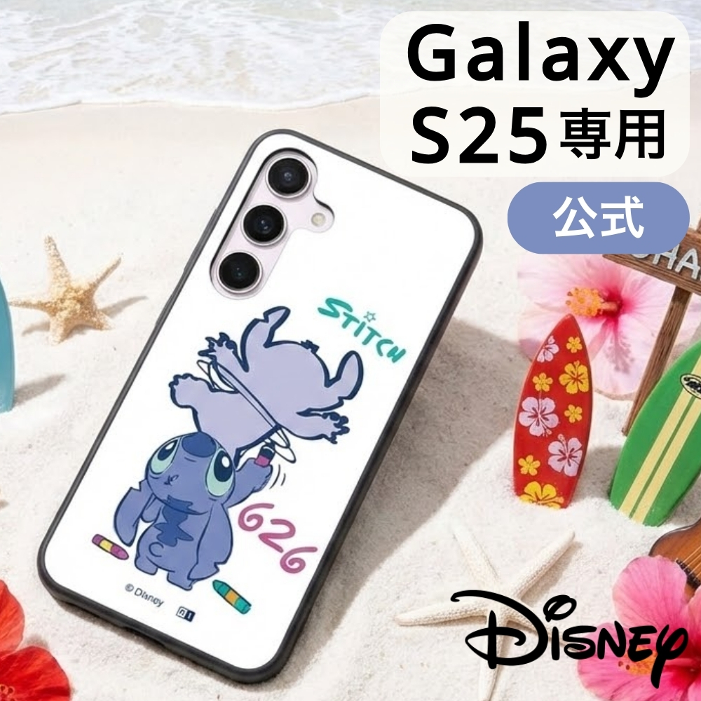 吉田さんちのファミリー日記監修】Galaxy S25 ケース スティッチ
