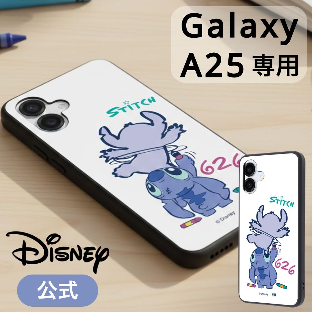 Galaxy A25 5G ケース スティッチ ディズニー エンジェル かわいい SC