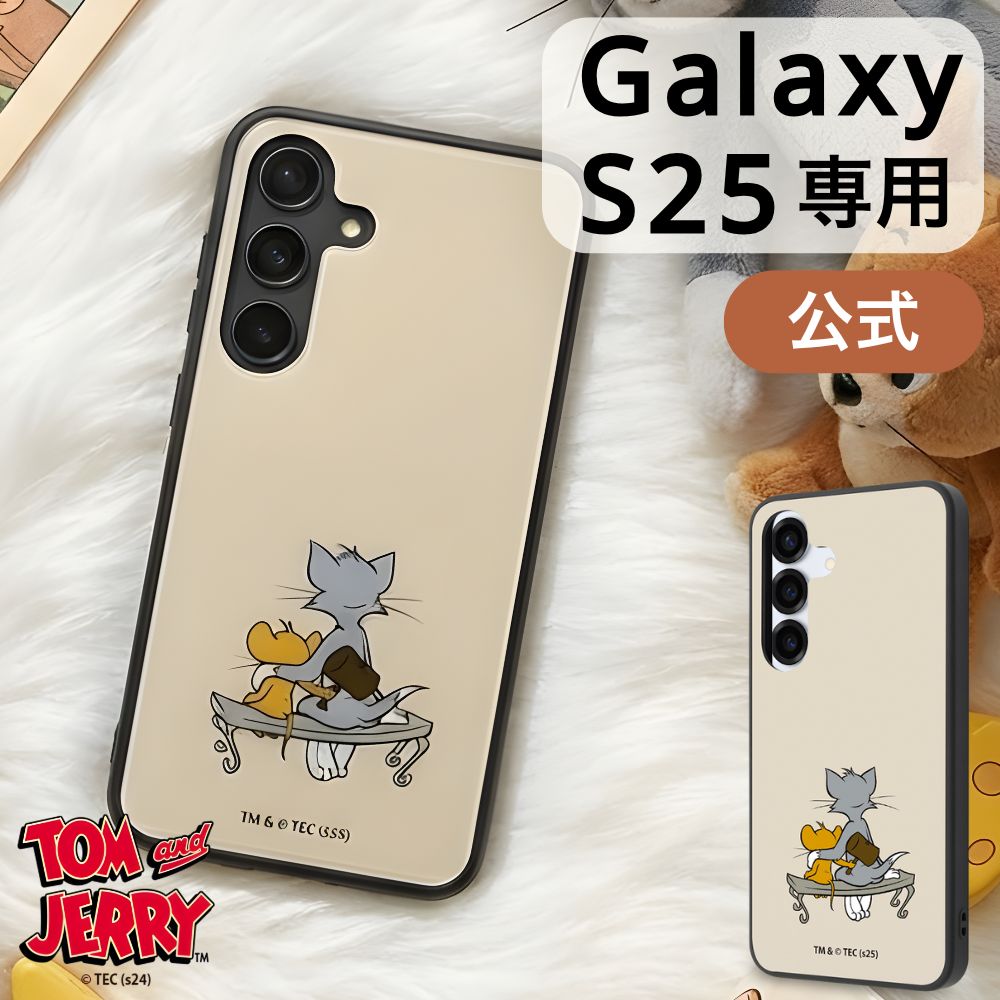Galaxy S25 ケース キャラクター 耐衝撃 SC-51F SCGXX カバー 公式