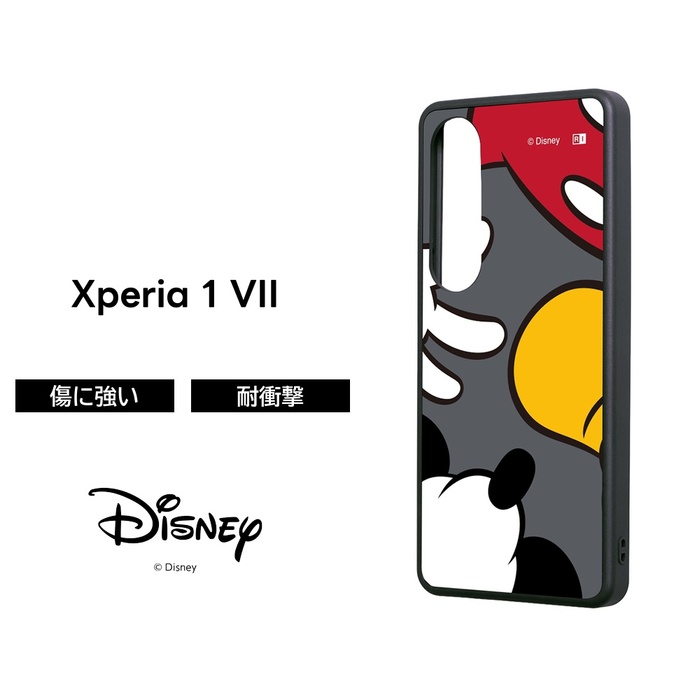 Xperia 1 VII 10VI ケース ディズニー Xperia1 VI 10V キャラクター