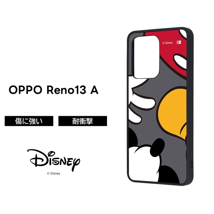 OPPO Reno13 A ケース ディズニー かわいい SIMフリー A501OP