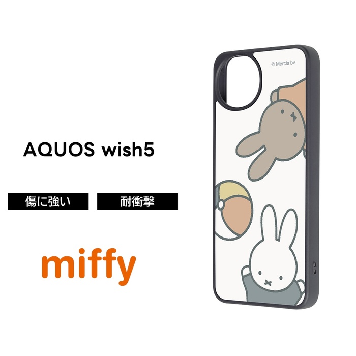 AQUOS wish5 ケース ミッフィー docomo SH-52F アクオスウィッシュ5