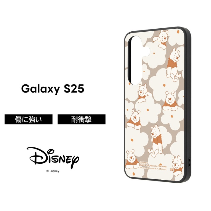 ドコモ Galaxy S25 SC-51F 512GB simフリー ケース付 ドコモ Galaxy S25 SC-51F 512GB simフリー ケース付 Galaxy S25 SC