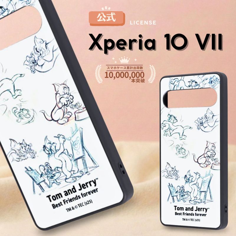 Xperia 10 VII ケース トムとジェリー かわいい Xperia10VII docomo