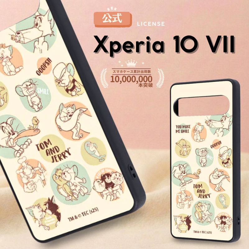Xperia 10 VII ケース トムとジェリー かわいい Xperia10VII docomo