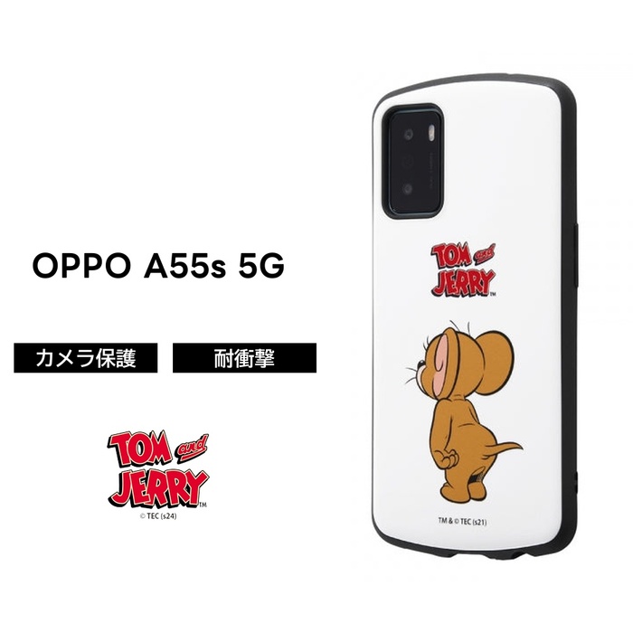 OPPO A55s 5G ケース カバー 耐衝撃ケース 衝撃 TPU スマホ オッポ