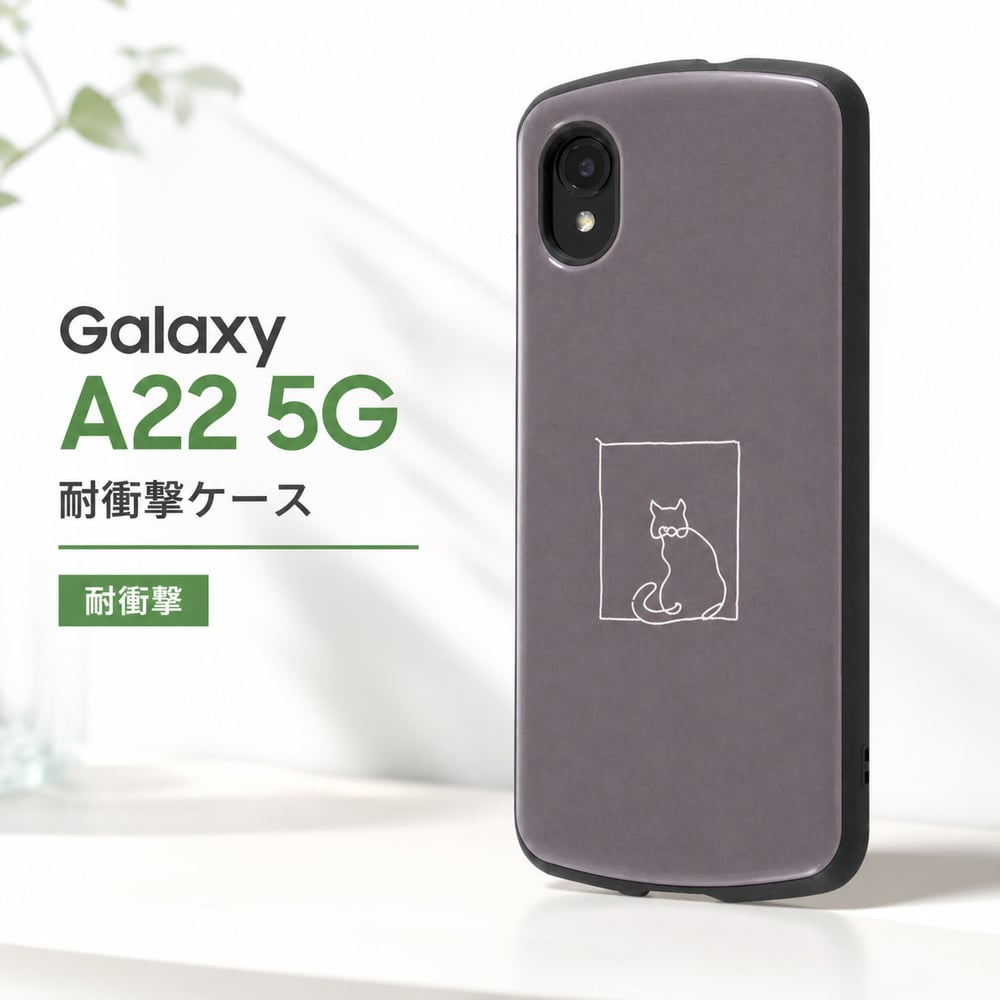 Galaxy A22 5G ケース シンプル くすみカラー かわいい アウトドア 