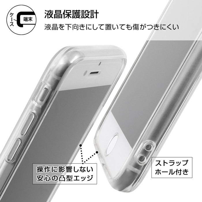 ワーナー・ブラザース iPhone SE3 SE2 8 7 第3世代 第2世代 ワーナー・ブラザース iPhone SE3 SE2 8 7 第3世代 第2世代