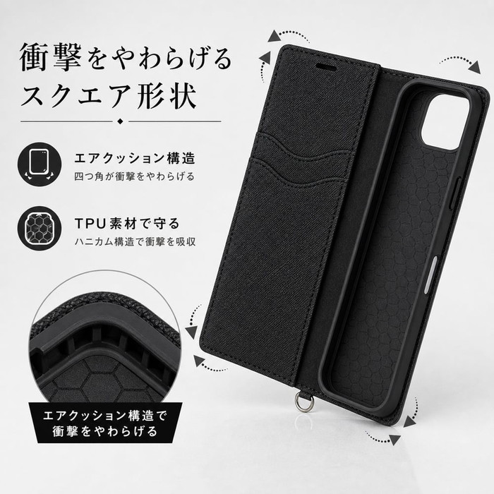 iPhone14 手帳型ケース ブラック 黒 iPhone13 iPhone 14 13 耐衝撃