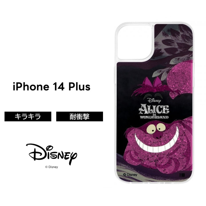 iPhone14Plus iPhoneケース　不思議の国のアリス Disney（ディズニー） iPhone14Plus ケース アリス グリッターケース