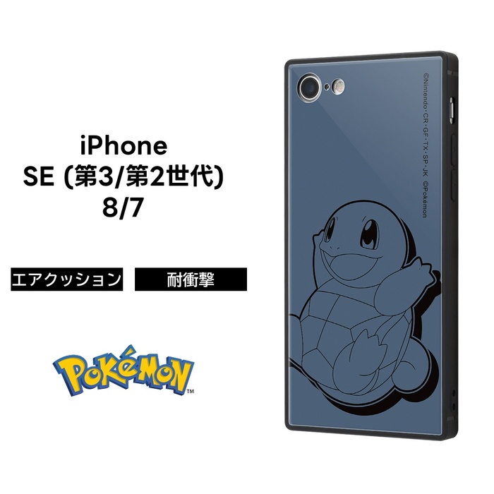 W*読様 ⭐*️様 iPhone se3 64GB オマケケース付き Pokemon（ポケモン） iPhoneSE3 ケース ゼニガメ ポケットモンスター
