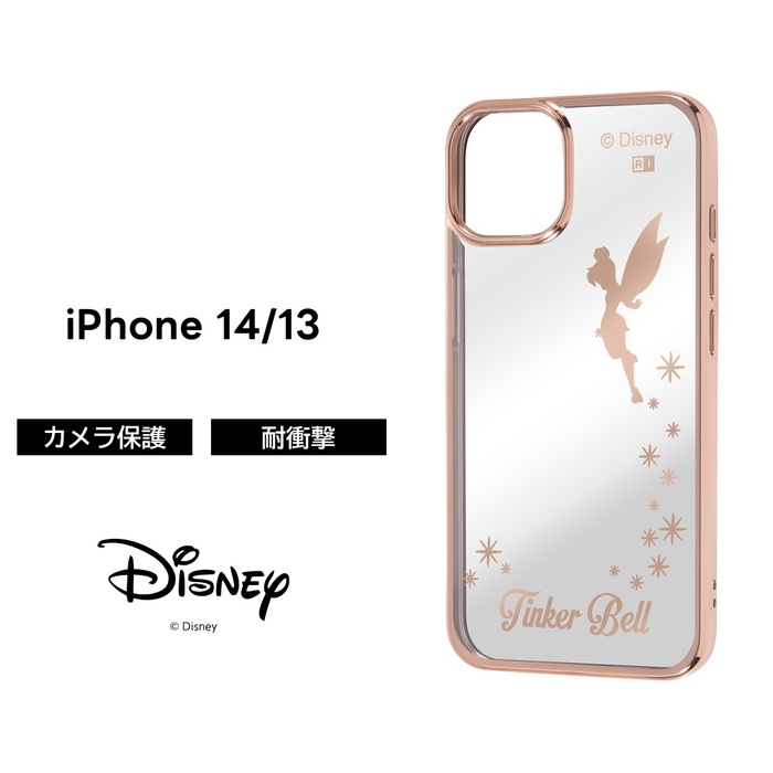 Disney（ディズニー） ケース ティンカーベル iPhone13 iPhone 14 13 